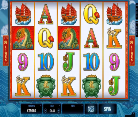 slot Emperador del Mar