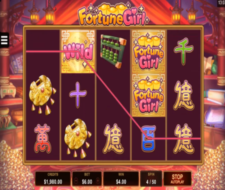 Fortune Girl función especial