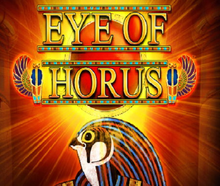 ojo de horus 1