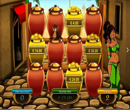 Alibaba función especial